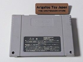 SNES Gundam Wing Endless Duel SFC Super Famicom Bandai Japan