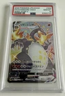 PSA 10 Charizard VMAX 308/190 SSR Shiny Star V Japanese Pokémon Card GEM MINT