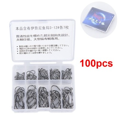 100Pcs/lot Fishing Hooks Carbon Steel Bait Barbed Fishing Hooks Stainl-t-