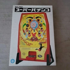Epoch Co., Ltd. Super Pachinko from Japan