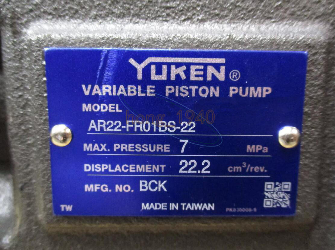 QTY:1 YUKEN AR22-FR01BS-22 plunger oil pump