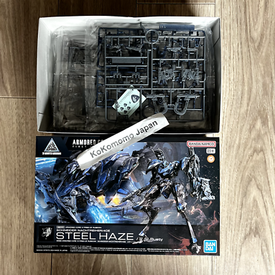 30MM SCHNEIDER NACHTREIHER / 40E Steel Haze Rusty | eBay