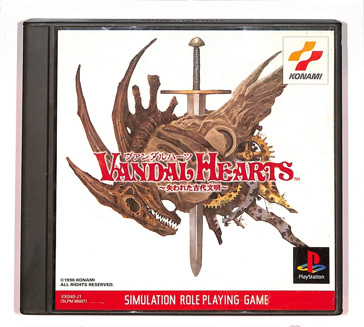 Jeu Vandal Hearts Sur PlayStation 1, Version Japonaise NTSC-J, Bon état