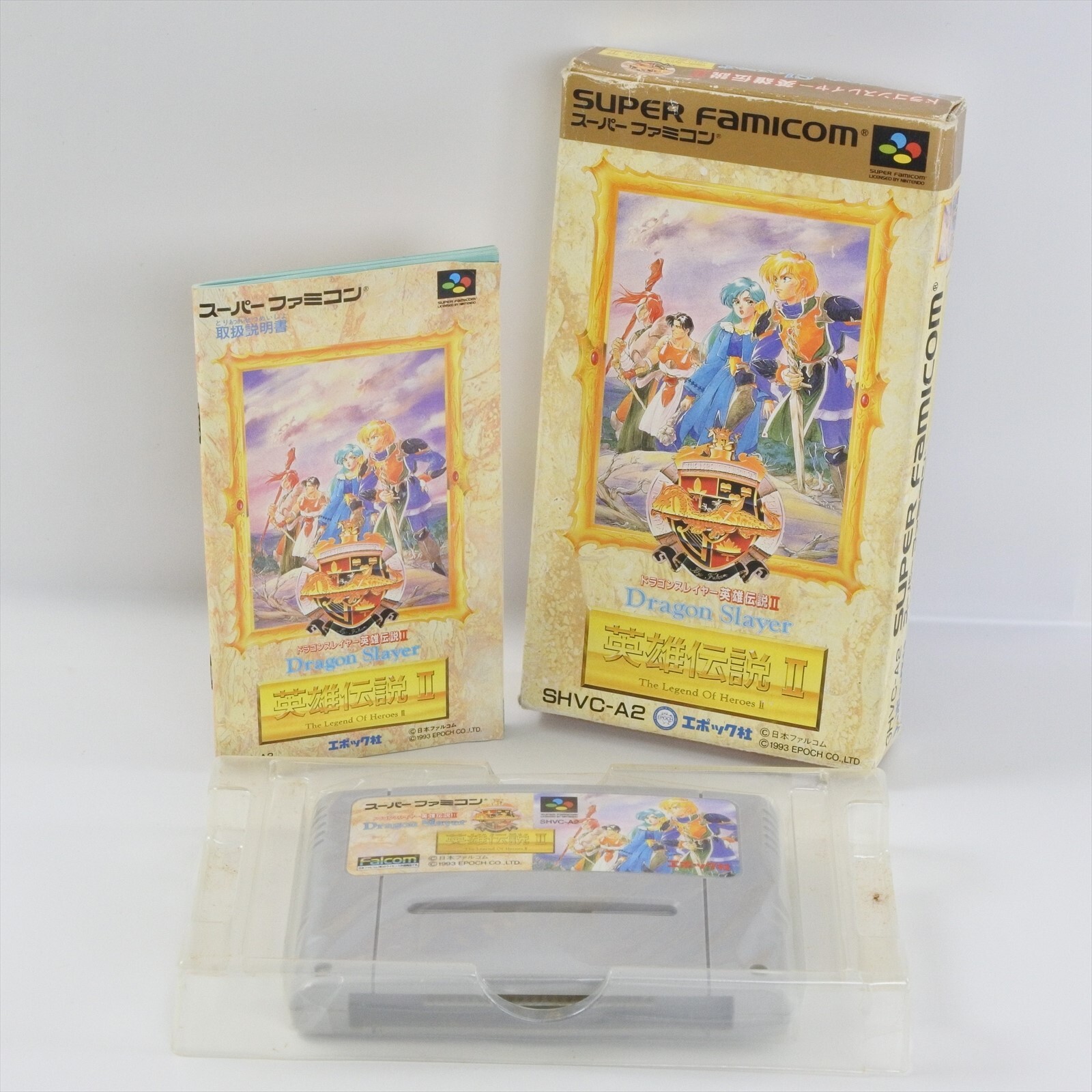 DRAGON SLAYER II 2 Super Famicom Nintendo 1964 sf