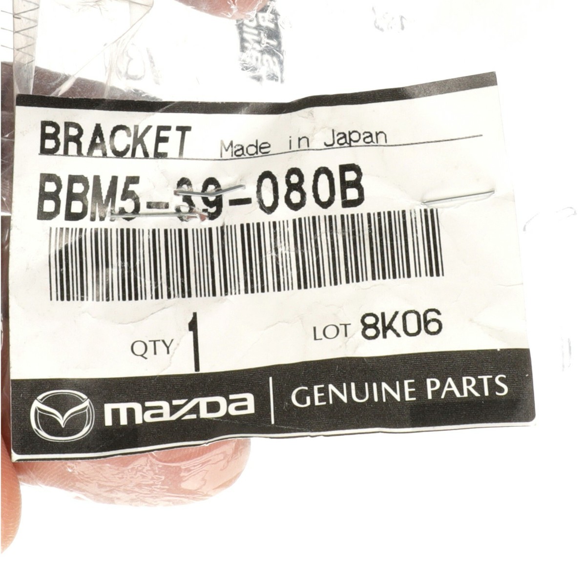 Mazda OEM 10-13 3 Engine Transmission Mounting-side Mount
