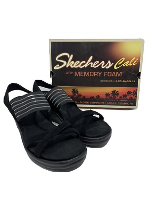 skechers rumblers solar burst