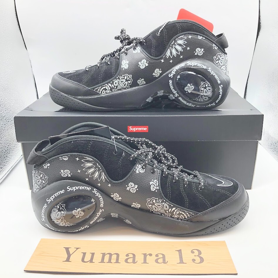 Supreme × Nike Air Zoom Flight 95 SP Black White DJ8604-001 Men's
