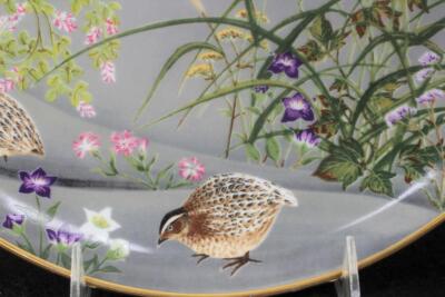 Franklin Mint Birds and Flowers of the Orient Set of Four