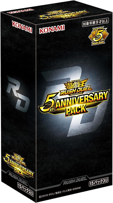 KONAMI RUSH DUEL 25周年記念 4個セット Yu-Gi-Oh Rush Duel 5th Anniversary Pack Sealed Box Japanese 2025