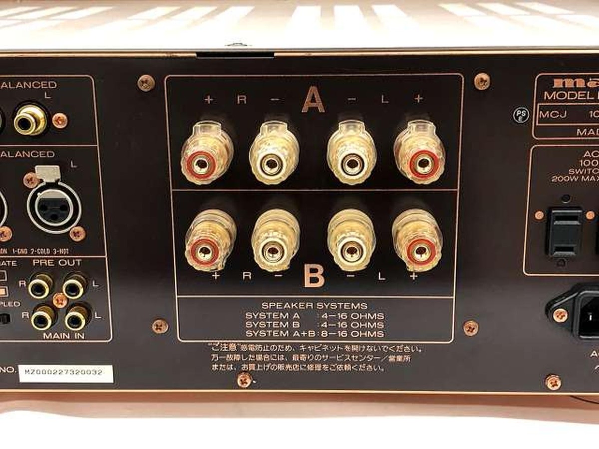 Marantz PM-14SA Integrated Amplifier Transistor w/ Remote