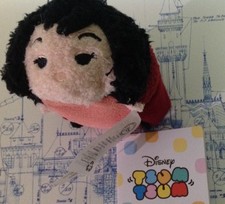 TANGLED DISNEY Store TSUM TSUM MOTHER GOTHEL 3.5" original NWT