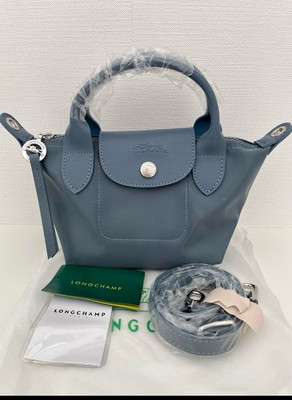 Longchamp Le Pliage Blue Gray Neo XS Shoulder Tote Bag 2-Way