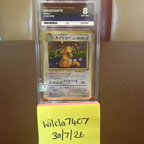 1997 POKEMON JAPANESE FOSSIL #149 DRAGONITE-HOLO ACE 8