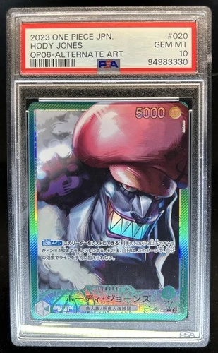 2023 One Piece Wings of Captain (JP) Hody Jones Alternate Art #OP06-020 PSA 10