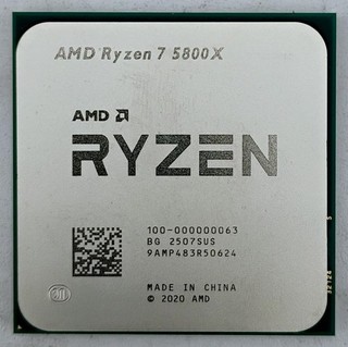 AMD RYZEN 7 5800X 3.80GHz (4.70GHz W/ TURBO) AM4 PROCESSOR #166866#