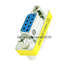 Serial RS-232 DB9 9 Pin Female to Female F/F Gender Changer Coupler AdapterYJUS