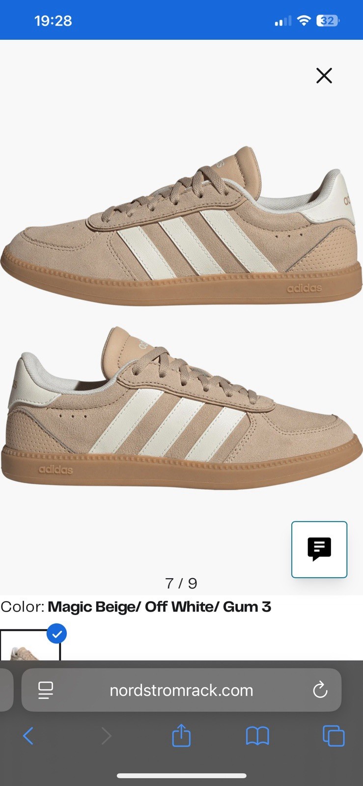 Adidas Breaknet Sleek J Size 4.5 Color: Magic Beige Brand New thumbnail 7