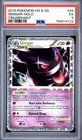2010 Pokemon Heart Gold & Soul Silver Triumphant #94 Gengar Holo PSA 5