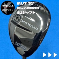 Ryoma Golf MAXIMA U 31° Utility Club With Head Cover New Grip