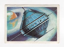 Jacques Chocolate 1950s. (Space). #035 Satellite Explorer IV