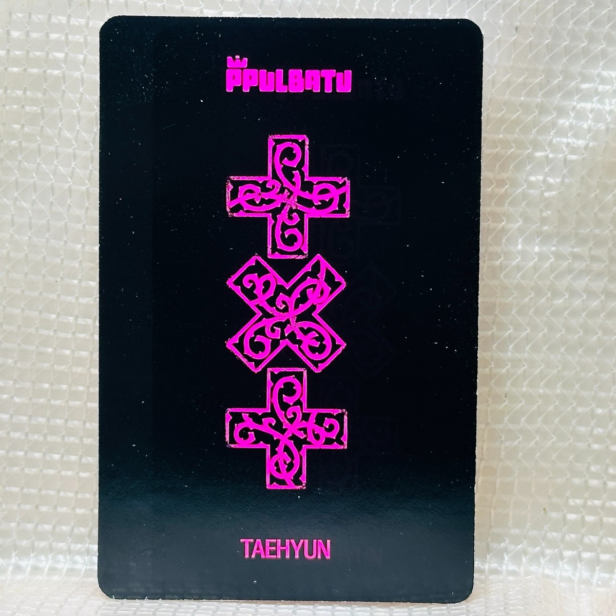 Taehyun Official Photocard TXT 7th YearPpulbatu Version Kpop | eBay