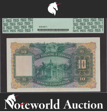 1958 Hong Kong Paper Money for sale | eBay