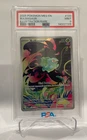 Pokémon Mega Evolution Bulbasaur #133 Illustration Rare - PSA 9!