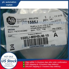 NEW Allen Bradley 1585J-M8HBJM-10 Ethernet Media Patch Cord 10m 600v-ac