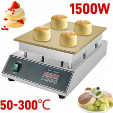 1500W Electric Souffle Maker Digital Display French Pastry Pancake Grill Machine