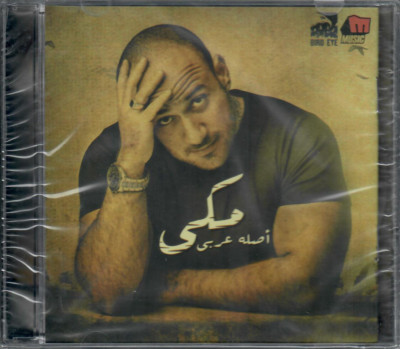 Ahmed Mekky: Asloh 3arabi, el Rap ya Bashar, 7asa Sab3a, Ayam Zaman,.. Arabic CD