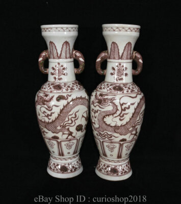 16,8'' Antike China Unterglasur Rot Porzellan Dynastie Drache Flasche Vase Paar