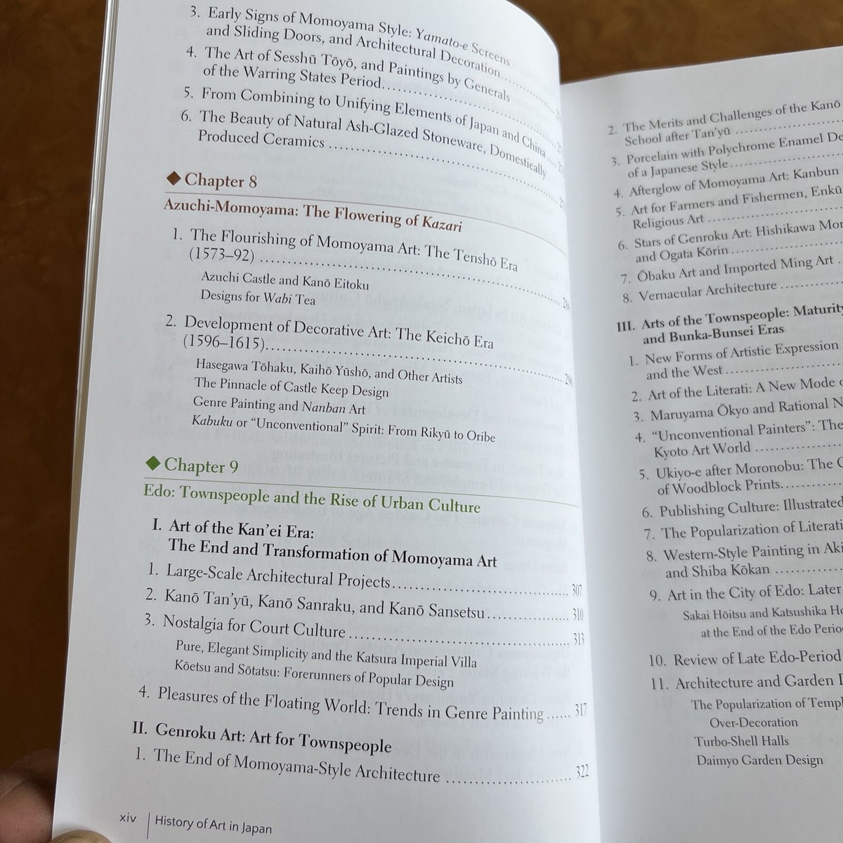 History of Art in Japan By Tsukuba Nobuo Paperback In Very History of Art in Japan By Tsukuba Nobuo Paperback In Very