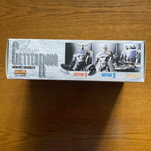 New BANDAI Gx-06M Getter Robo Training Machine Metallic version Free Ship JP - Picture 2 of 7