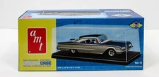 AMT Clear Display CASE with Black Base for 1/24 and 1/25 Scale Cars 600