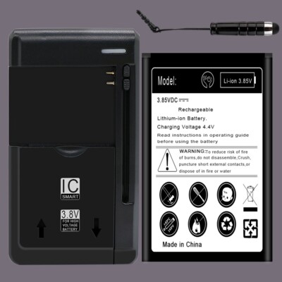 3920mAh Replaceable Battery Travel Charger Stylus for MetroPCS LG K20 Plus MP260