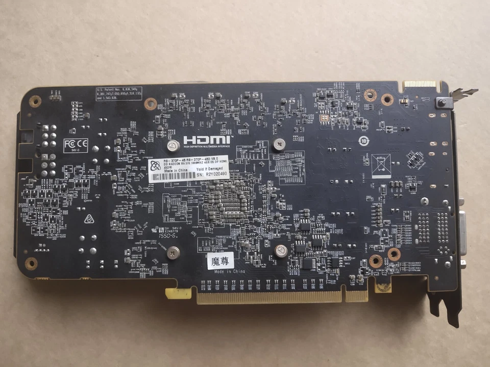 XFX ADM Radeon R9 370 4GB GDDR5 1024SP Graphics Card Video Card  - Image 2 of 4