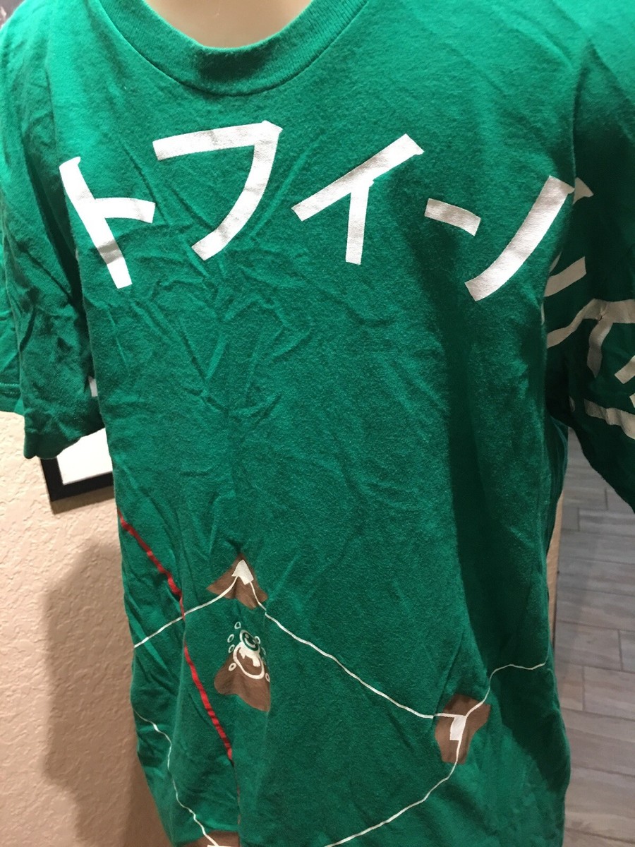 Free Gold Watch T Shirt ASIAN PRINT Sz Med bxf* | eBay