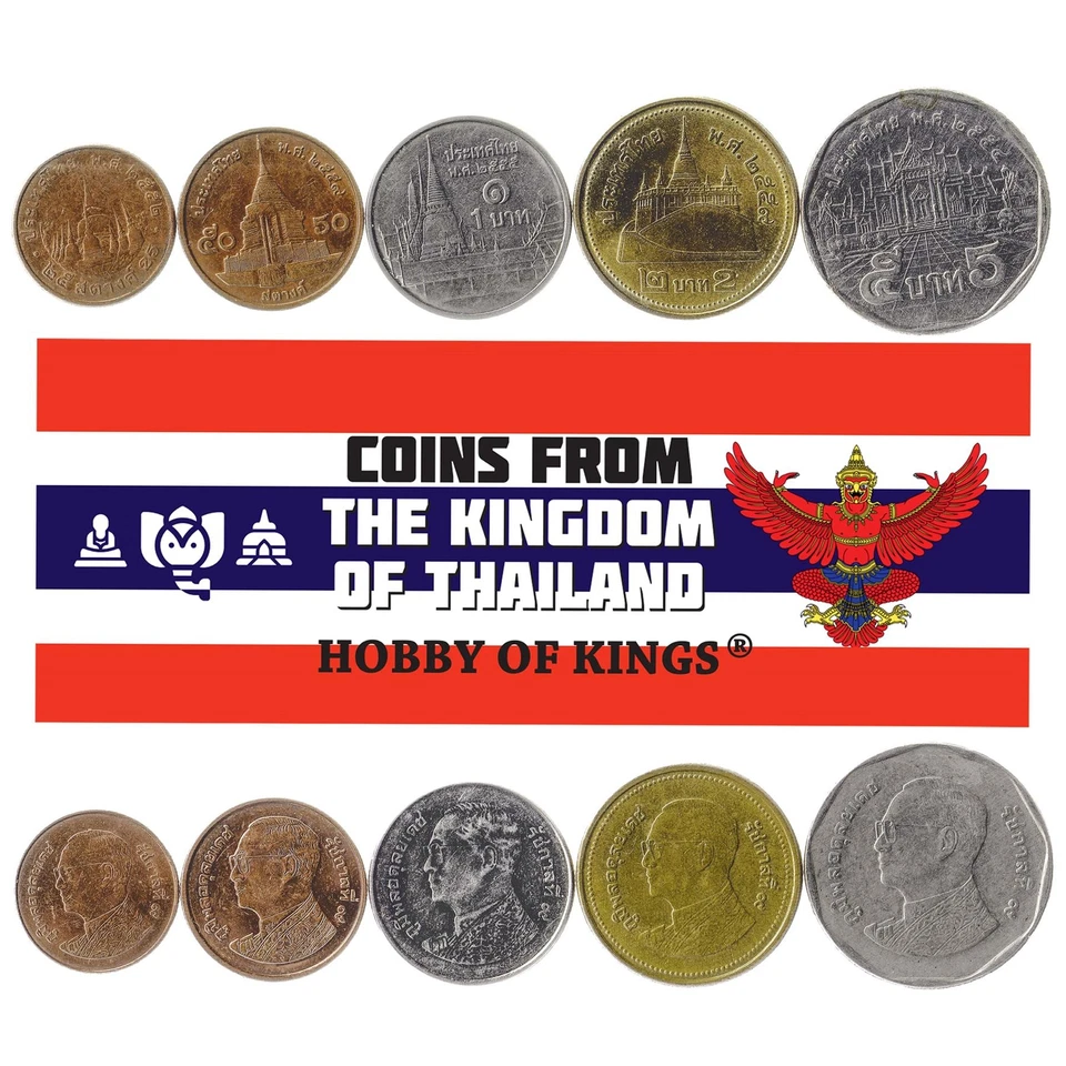 Thailand | 5 Coin Set | 25 50 Satang 1 2 5 Baht | 2008 - 2017 - Image 3 of 3