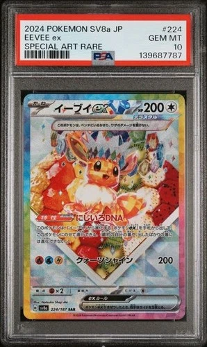 Eevee ex #224 - Japanese Pokemon Terastal Festival ex SAR - PSA 10