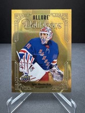 2023-24 Upper Deck Allure Igor Shesterkin Doubloons