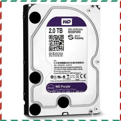 Western Digital Purple 2TB WD20PURX 5400 RPM 3.5 Inch Internal Hard Disk Drive
