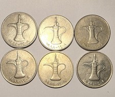 lot of 6 United Arab Emirates 1 Dirham Coins Dallah 1973 1988 1989