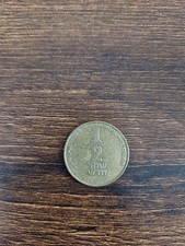 Israel Special Issue 1/2 New Sheqel 40th Anniversary 1988 Coin VG+