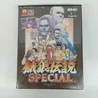 FATAL FURY SPECIAL NEO GEO Garou Densetsu SP SNK NEOGEO