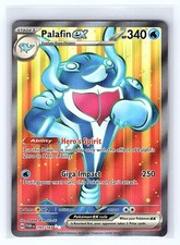 SV06: Twilight Masquerade #193/167 Palafin ex