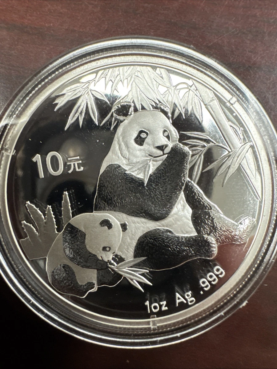 银色10 元面值2007 中华民国金币(1949-现在) 的人| eBay