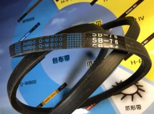 1PCS NEW FIT FOR SB76QW800 Triangle Belt Harvester Accessories 