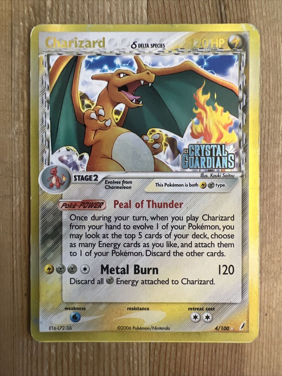 Pokemon Charizard Delta Species Crystal Guardians 4/100 Pokemon Charizard Delta Species Crystal Guardians 4/100