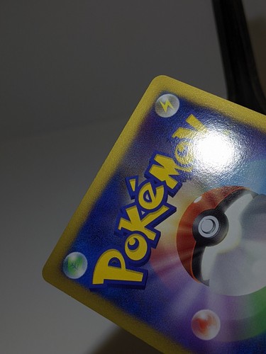 Giratina 048/092 Holo Stormfront 2008 Japanese Pokemon Card NM あ202 - Picture 10 of 14