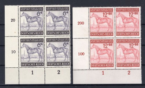 DR-3.Reich 857/58ER Side Corner Block 4 Left Low MNH Mint